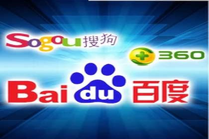 竞价推广开户案例分享：从零到一的营销策略